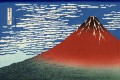 Montañas Fuji en tiempo despejado 1831 Katsushika Hokusai Ukiyoe